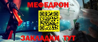 МДМА Тверь