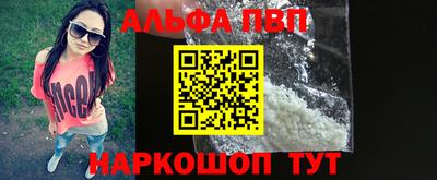 мяу мяу кристалл Тара