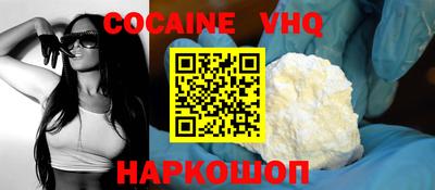 МДМА Тверь