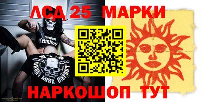 мяу мяу кристалл Тара