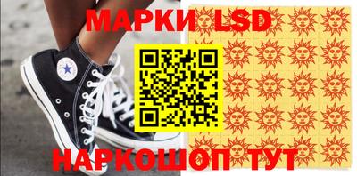 мяу мяу кристалл Тара
