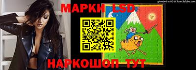 МДМА Тверь