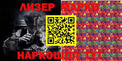 мяу мяу кристалл Тара