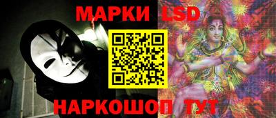 МДМА Тверь