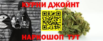 мяу мяу кристалл Тара