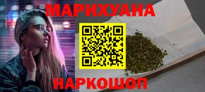 spice Татарск