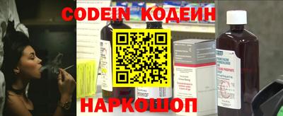 мяу мяу кристалл Тара