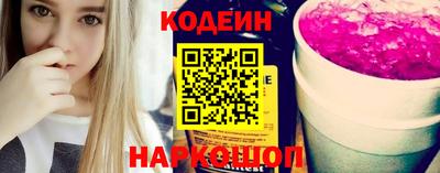 МДМА Тверь