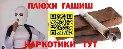 МДМА Тверь