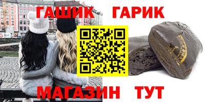 МДМА Тверь