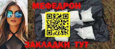 PSILOCYBIN Старая Купавна
