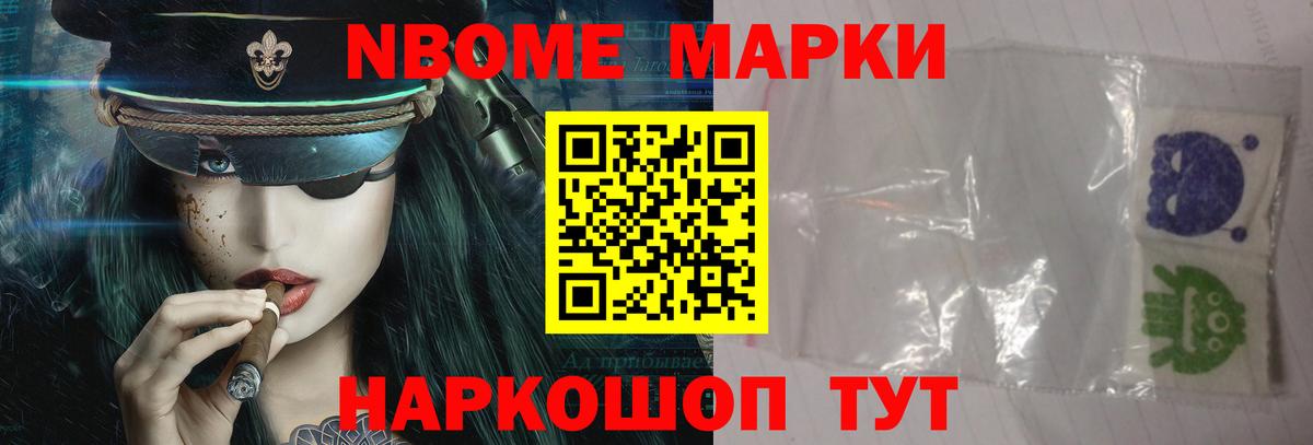 LSD-25 экстази кислота  LSD-25 экстази кислота  Мичуринск  Вход с VPN 